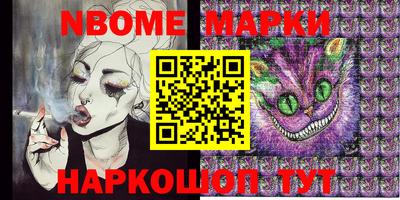 метадон Бузулук