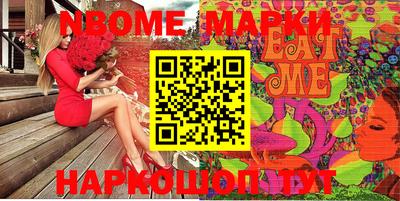 метадон Бузулук