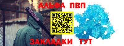 метадон Бузулук