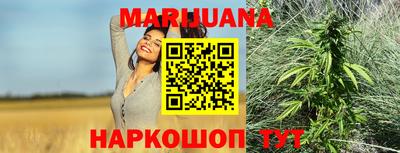 метадон Бузулук