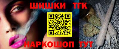 метадон Бузулук