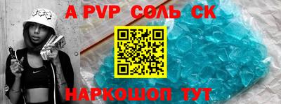 марки lsd Коммунар