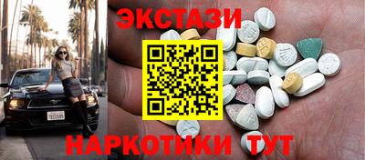 бошки Будённовск