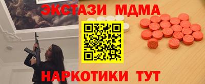 метадон Бузулук