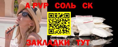 метадон Бузулук