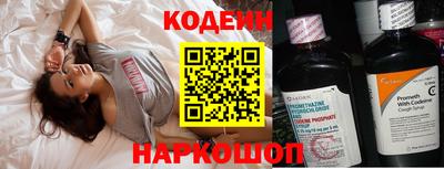 метадон Бузулук