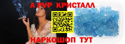 метадон Бузулук