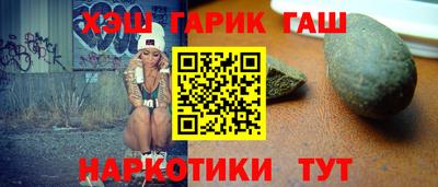 а пвп мука Конаково