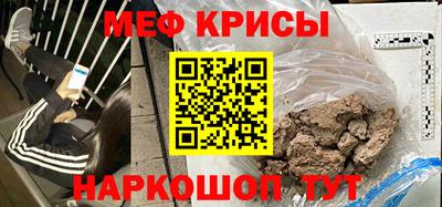 бошки Будённовск