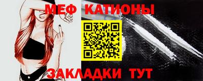 бошки Будённовск